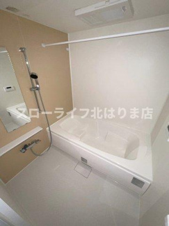 【浴室】 | グリーンハーベスト