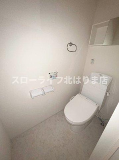 【トイレ】 | グリーンハーベスト