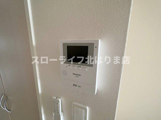 【セキュリティ】 | グリーンハーベスト