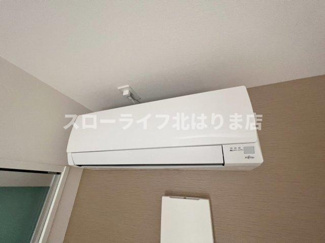 【設備】 | グリーンハーベスト