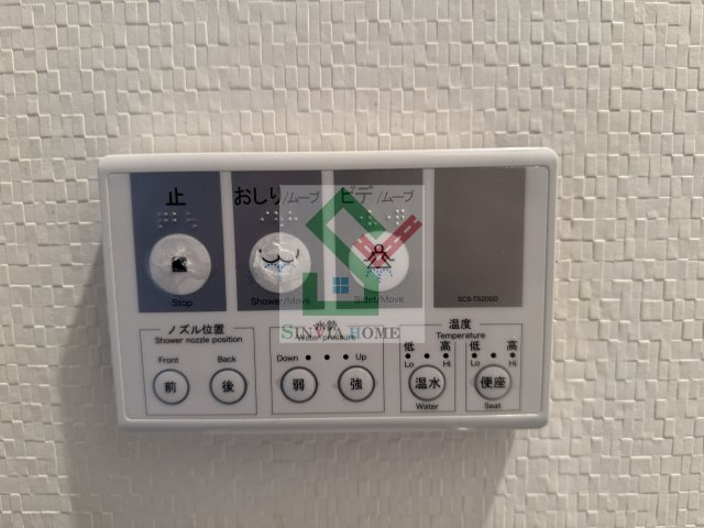 スターティングポイント柳沢のその他