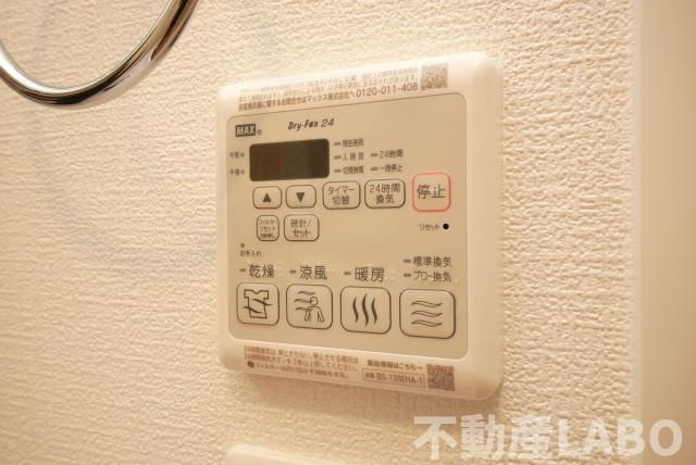 セレニテ難波ミラク参番館のその他