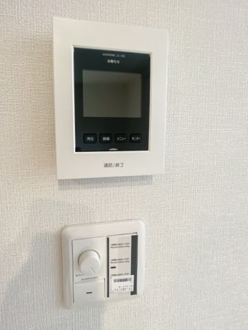 【セキュリティ】 | トレポルテ