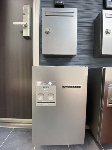 【その他共用部分】 | トレポルテ