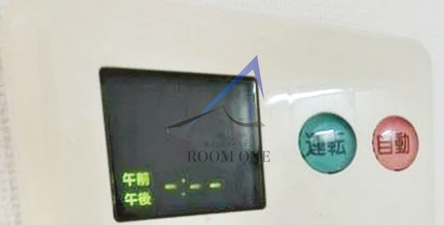 サンビレッジイリス