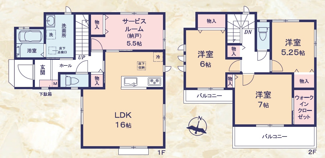 静岡市葵区田町７期　新築戸建　全７棟　C号棟の間取り
