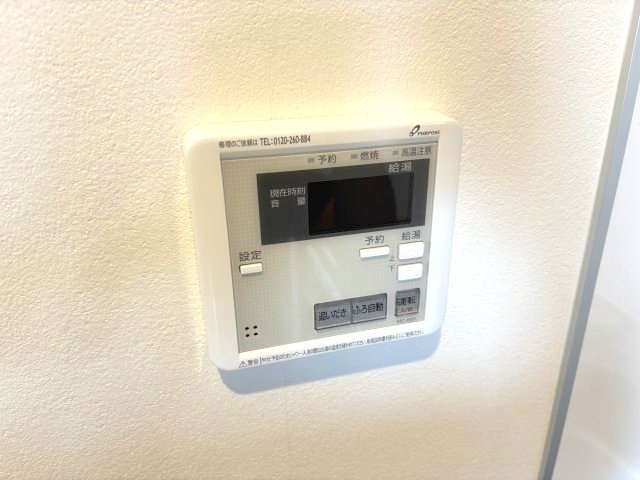 ステラウッド道明寺Ⅱの設備