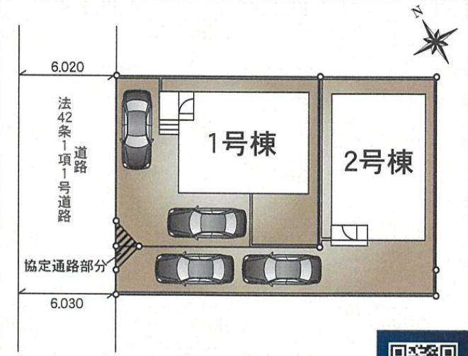 守谷市薬師台第14　新築戸建　2号棟の区画図