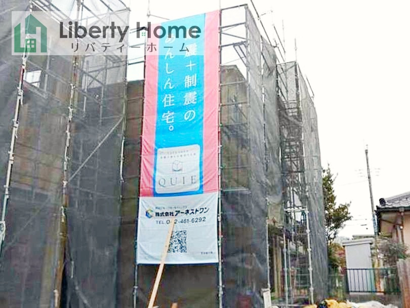 守谷市薬師台第14　新築戸建　2号棟の外観