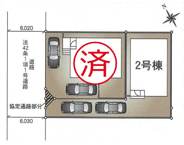 守谷市薬師台第14　新築戸建　2号棟の区画図