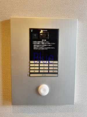 【セキュリティ】 | シャーメゾンゆめが丘弐番館