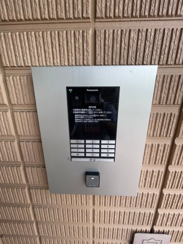 【セキュリティ】