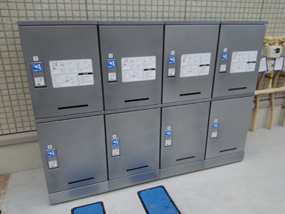 【その他共用部分】 | リーブル