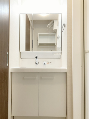 【洗面所】 | リーブル