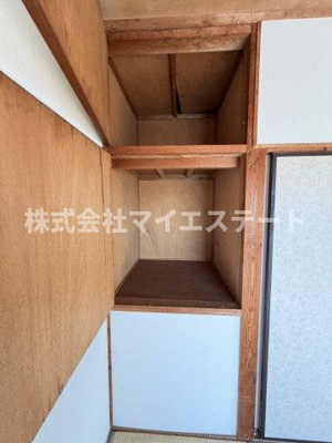 【収納】 | 日奈久貸家