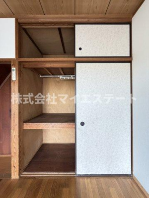 【収納】 | 日奈久貸家