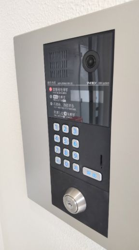 【セキュリティ】