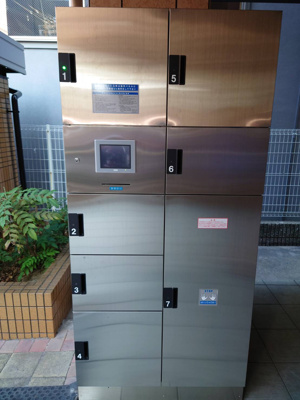 【その他共用部分】 | プロムナード都島