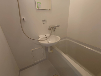 【浴室】 | プロムナード都島