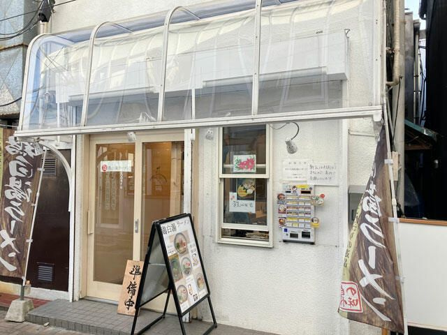 小寺ビル