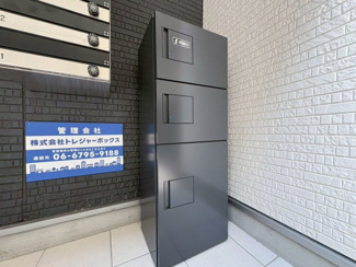 【その他共用部分】 | Amour fleurir 若竹