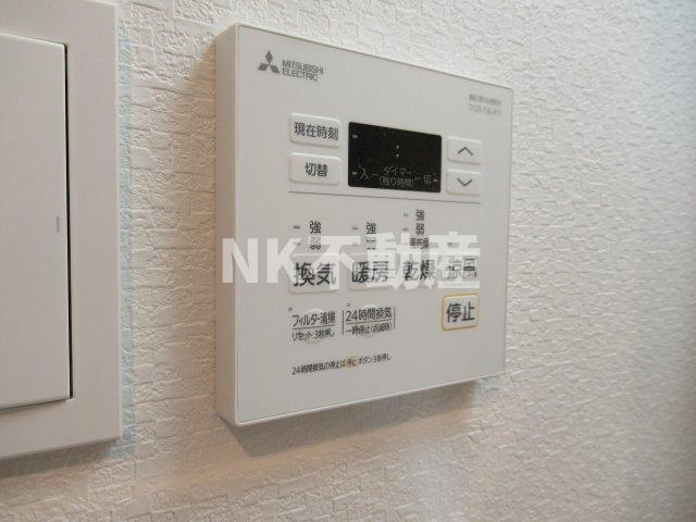 【浴室】 | S-RESIDENCE小阪azure（河内小阪賃貸） | 浴室乾燥機です