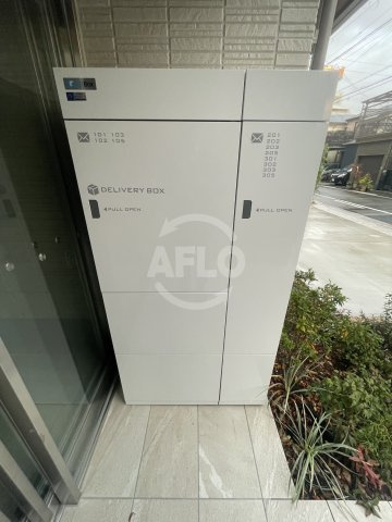 シャーメゾンプランヴェール住之江のその他共用部分|シャーメゾンプランヴェール住之江　宅配ボックス