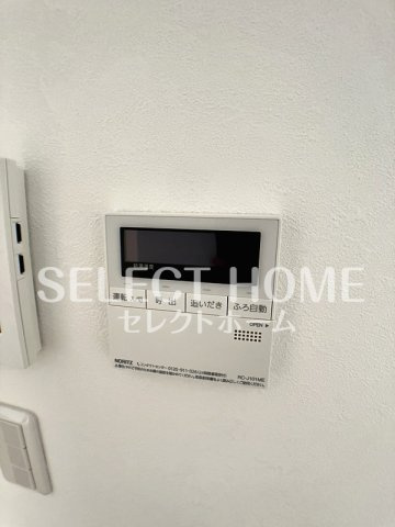 【設備】 | Maison Lien 中岡崎