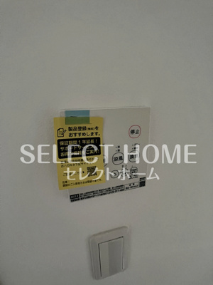 | Maison Lien 中岡崎