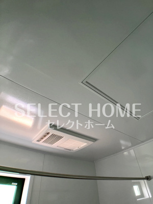  | Maison Lien 中岡崎