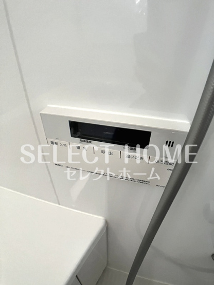  | Maison Lien 中岡崎