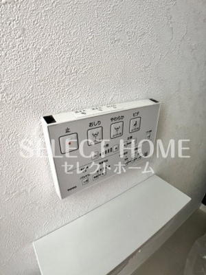  | Maison Lien 中岡崎