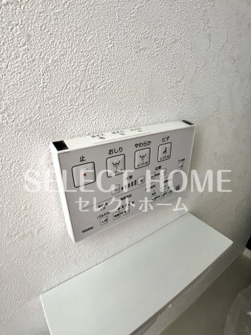  | Maison Lien 中岡崎