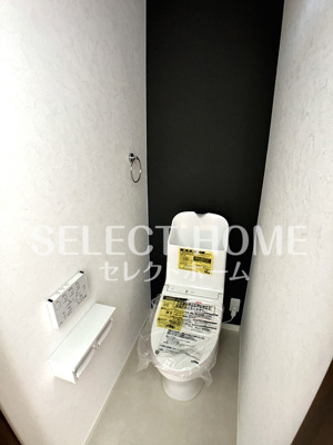 【トイレ】 | Maison Lien 中岡崎 | トイレです