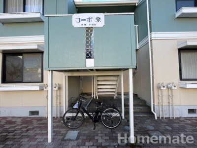 【エントランス】 | コーポ泉