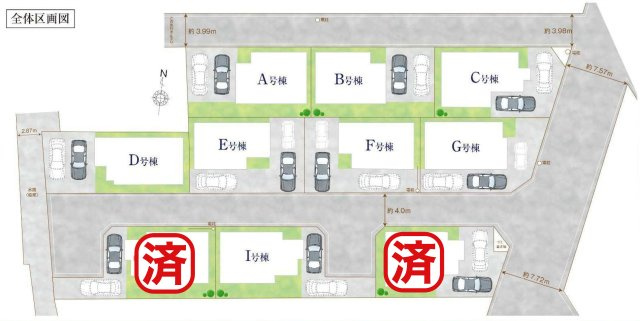 三郷市戸ケ崎5丁目　新築戸建　全10棟　I号棟の区画図|■多彩なプランを取り揃えた新築分譲タウン