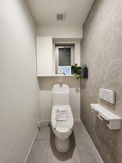 【トイレ】 | アーサー香椎プレッソ☆仲介手数料無料☆