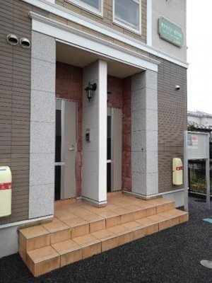 【エントランス】 | サテライト・オオツカ