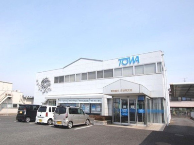 【周辺】 | サテライト・オオツカ | 東和銀行深谷南支店まで600m