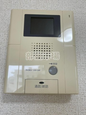 グランドルチェ　白山のセキュリティ|モニター付インターホン