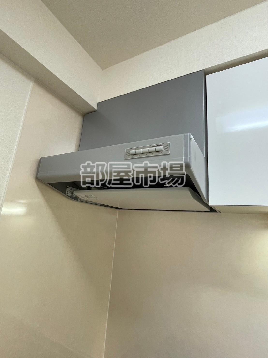 グランドルチェ　白山のキッチン|レンジフード