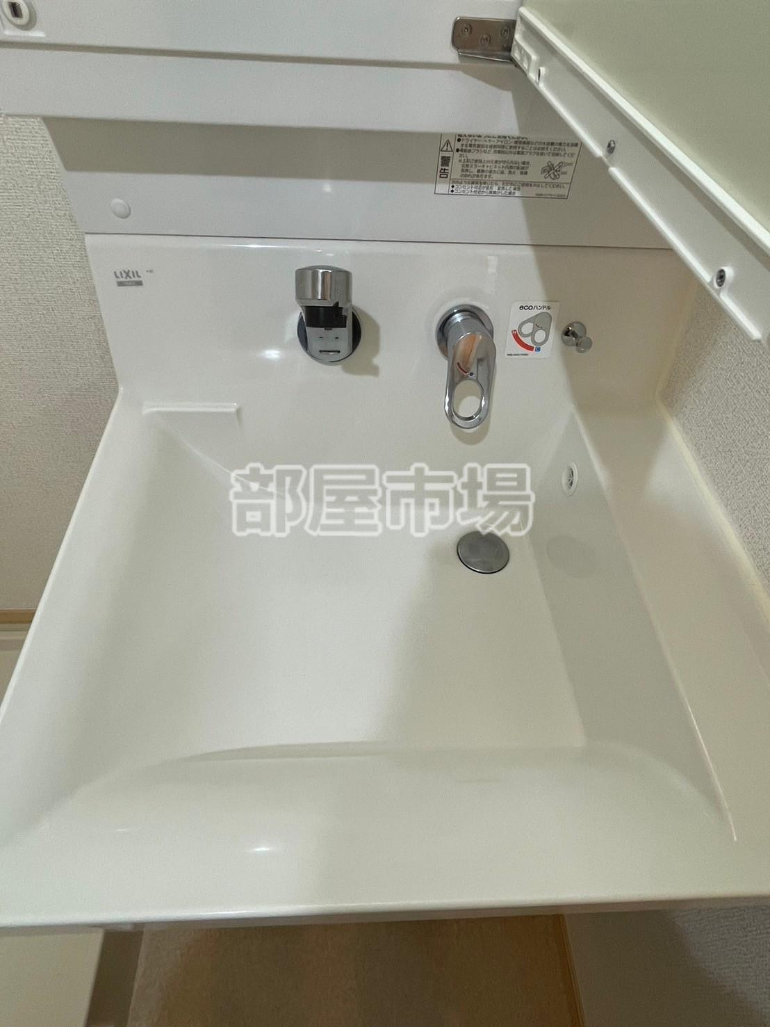 グランドルチェ　白山の洗面所