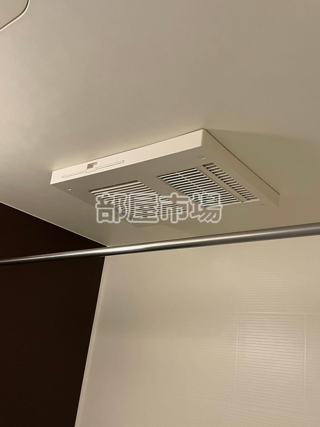 グランドルチェ　白山の設備|浴室乾燥機