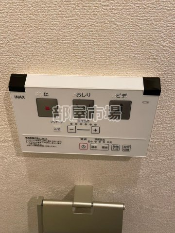 グランドルチェ　白山の設備|温水洗浄便座