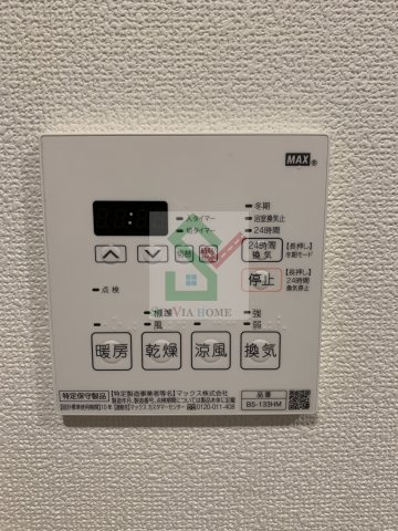 パティーナ大泉学園のその他