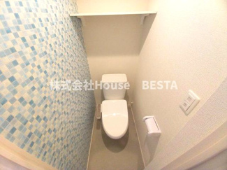 【トイレ】 | ハーモニーテラス神田町