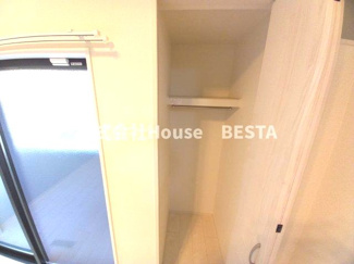 【収納】 | ハーモニーテラス神田町