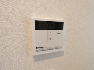 【その他】 | VAN SOREIL野並 | イメージ