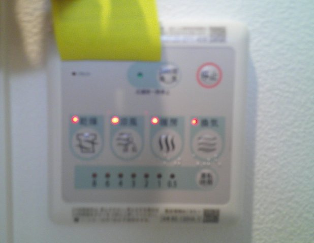 大阪市中央区久太郎町１丁目の賃貸マンションの設備