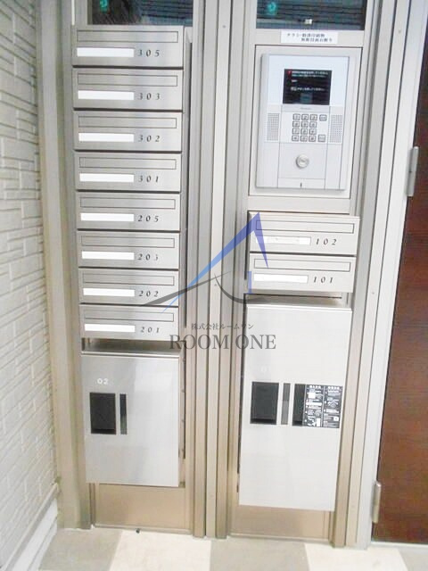 ＩＳＩＳ　東向島のその他共用部分|宅配ボックスです。